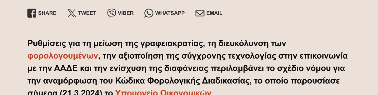 1711418563792961.png 1.png